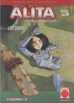 Volume cover